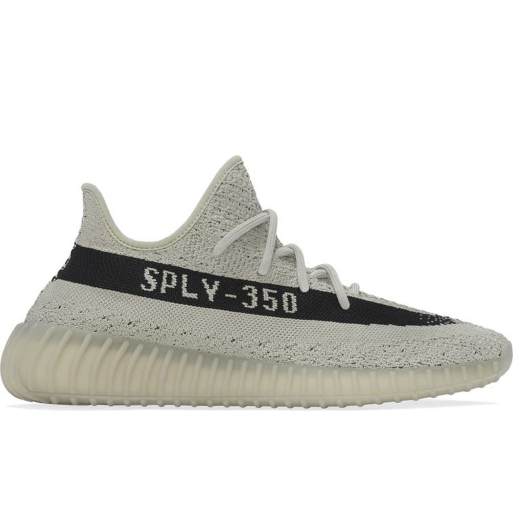 YZY 350 V2 Adidas
